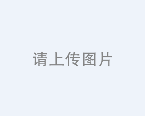 大型組合燈系列